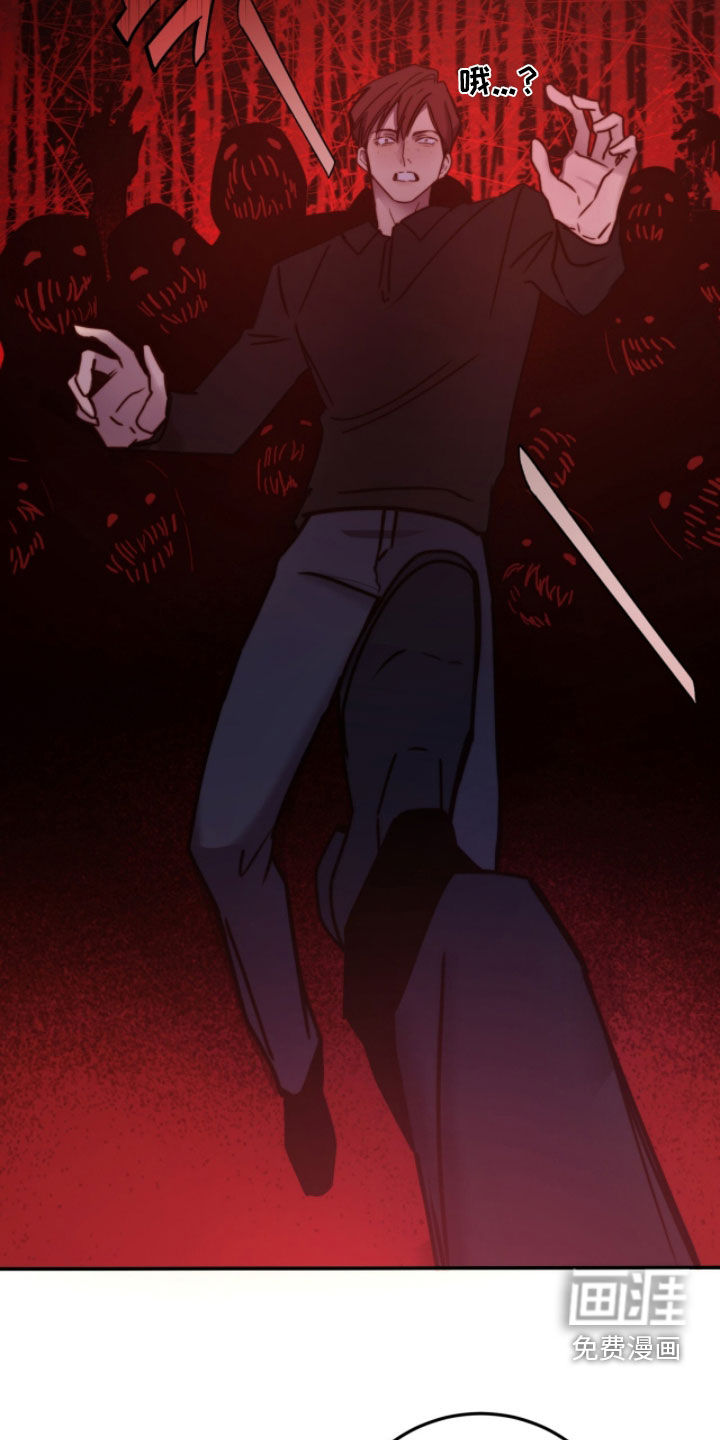 第85话14