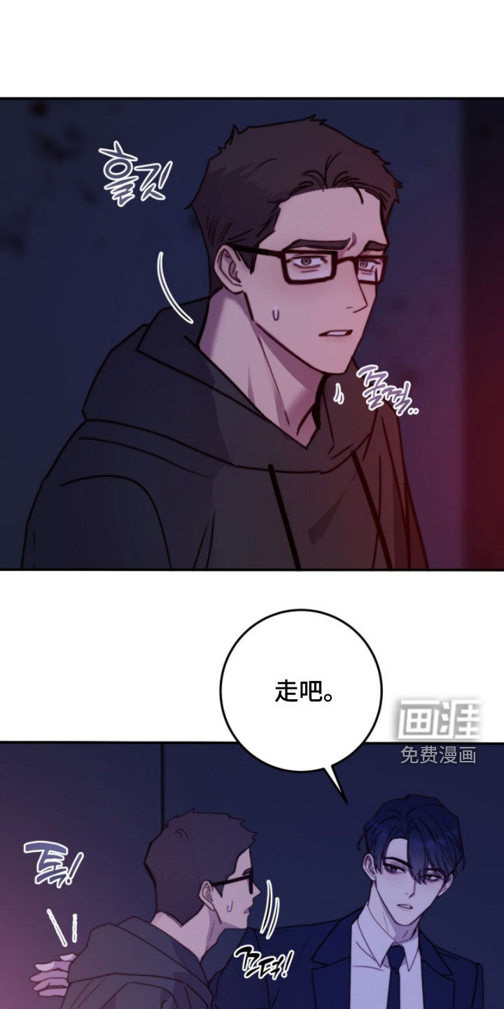 第85话18