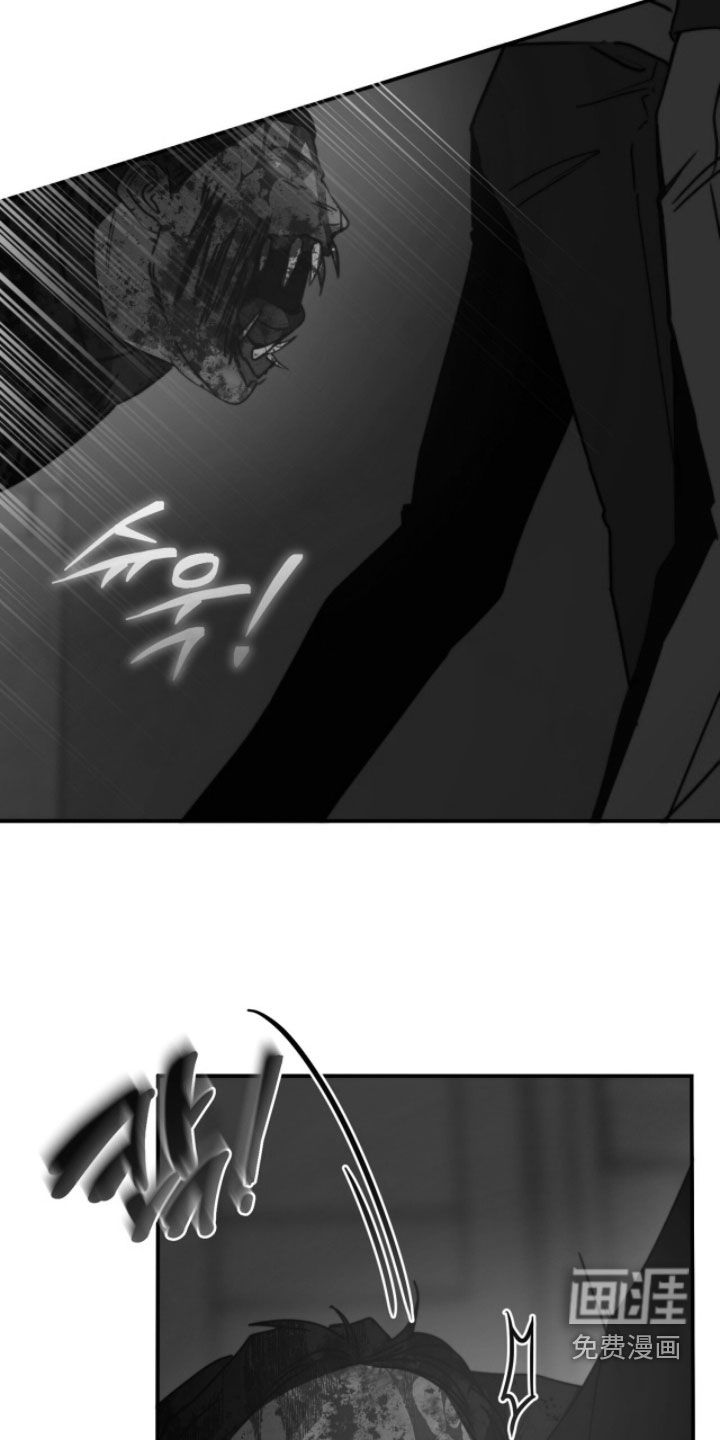 第85话1