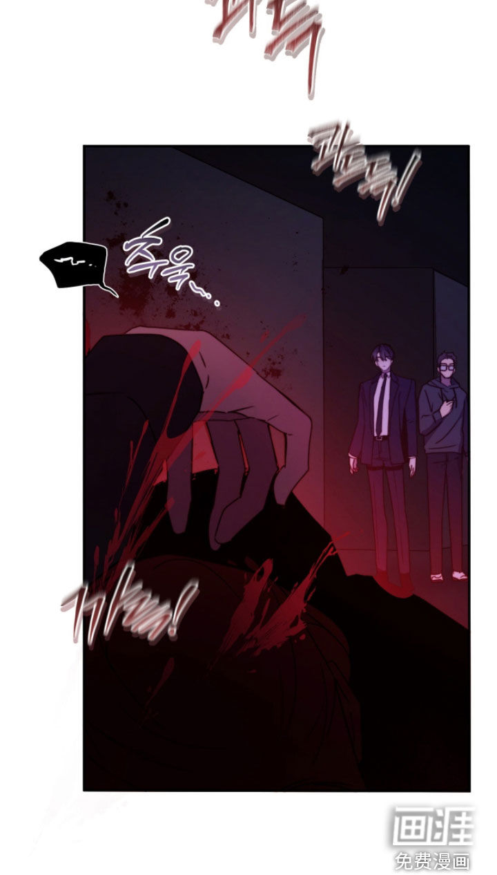 第85话17