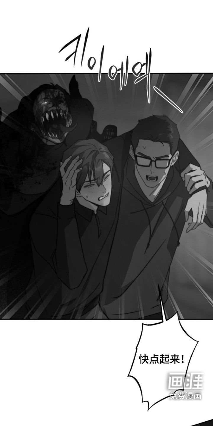 第85话0