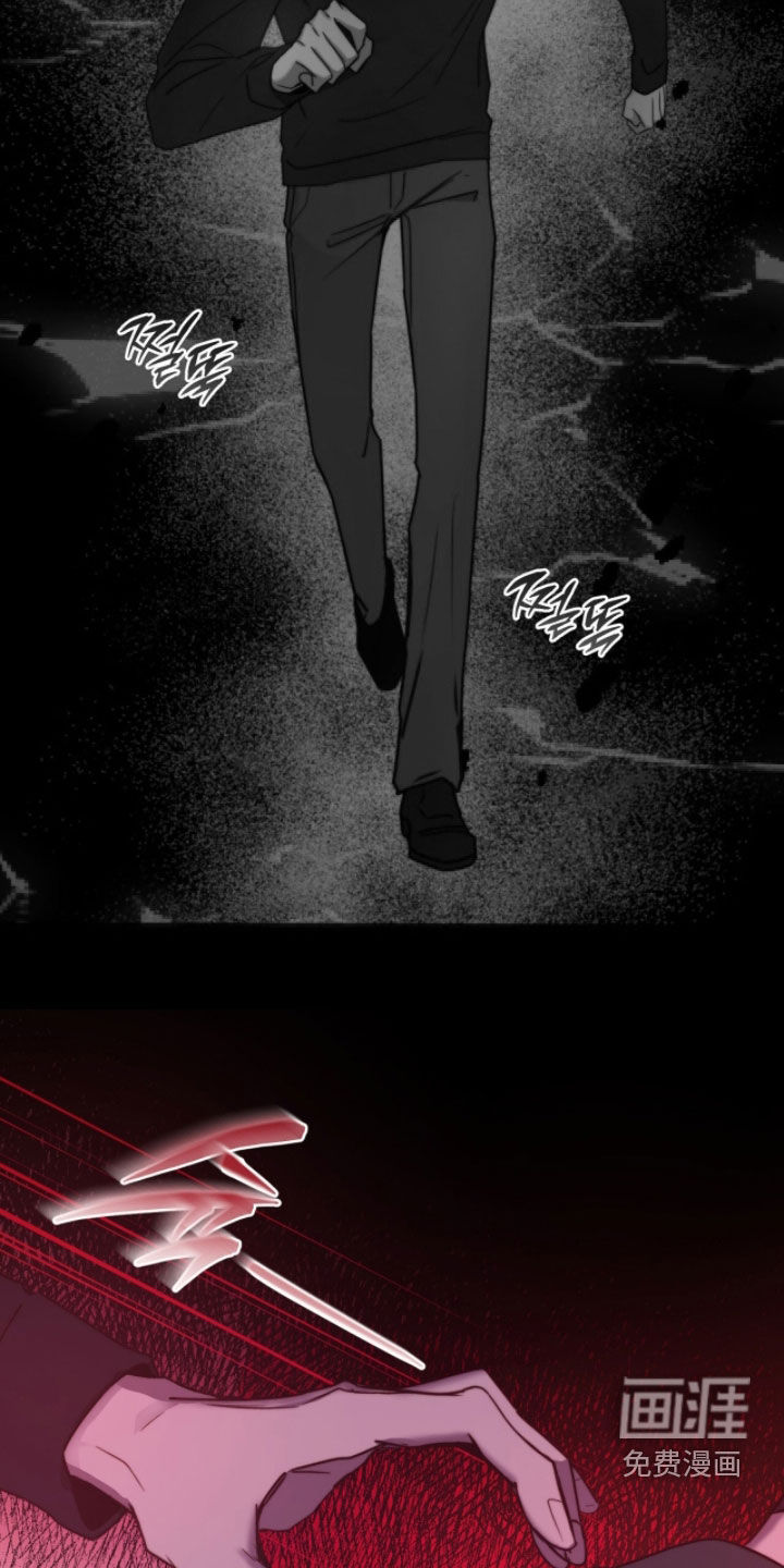 第85话6