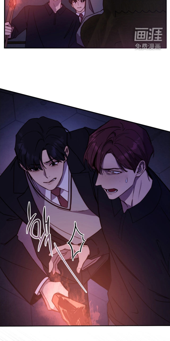 第84话3