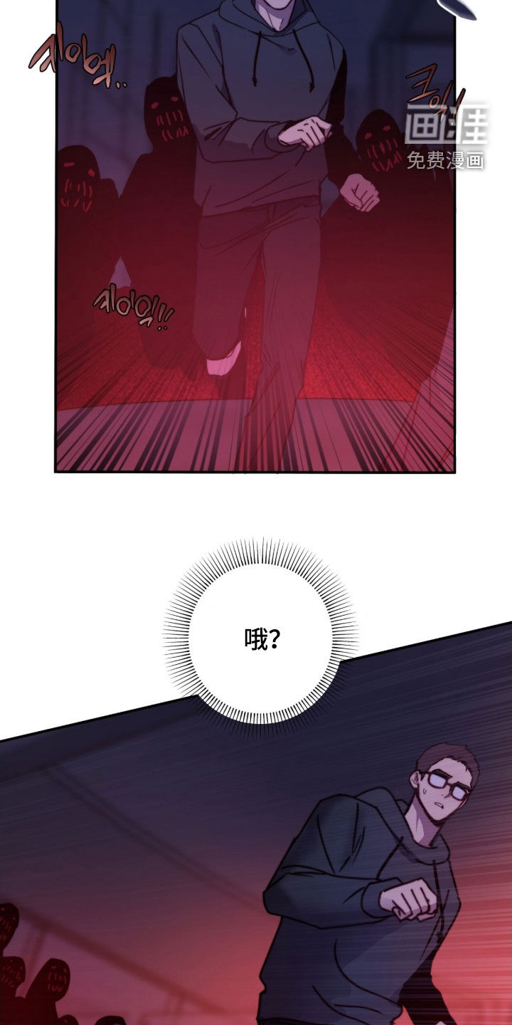 第84话25