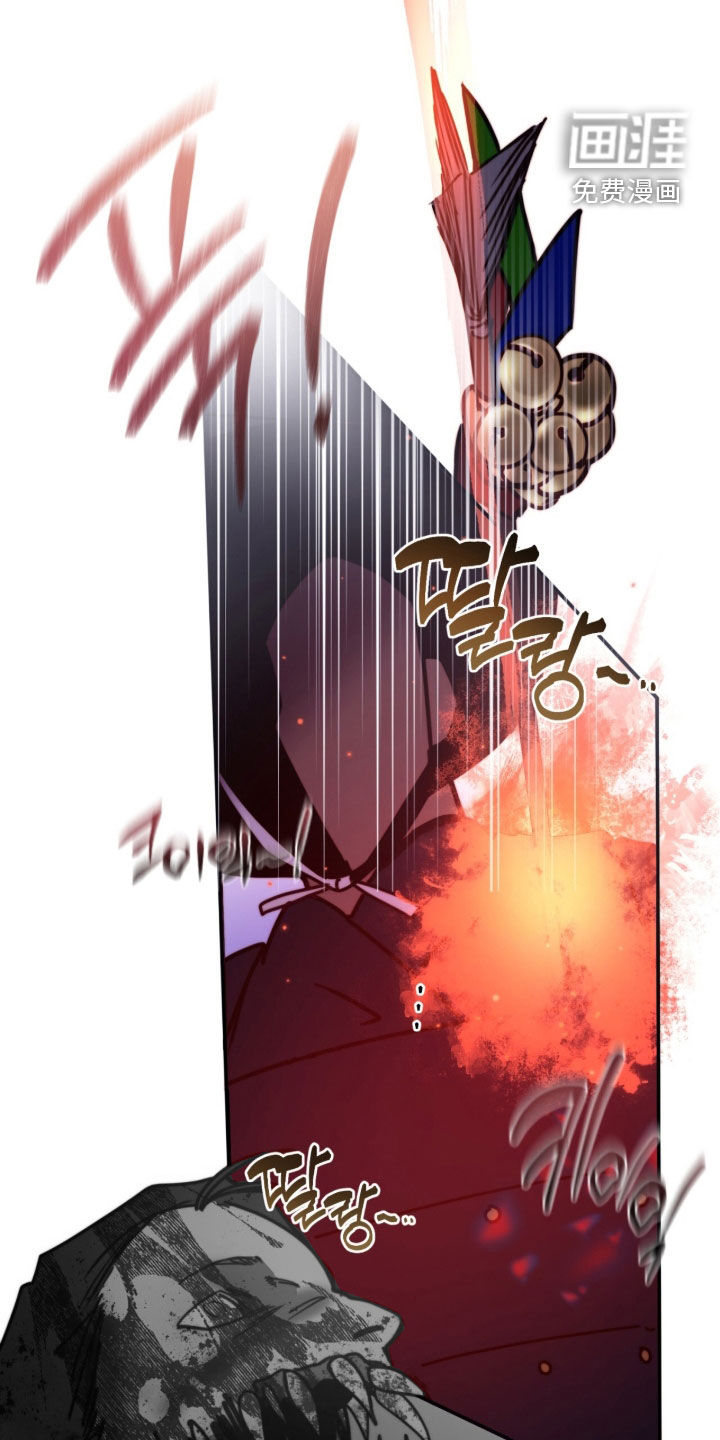 第84话10