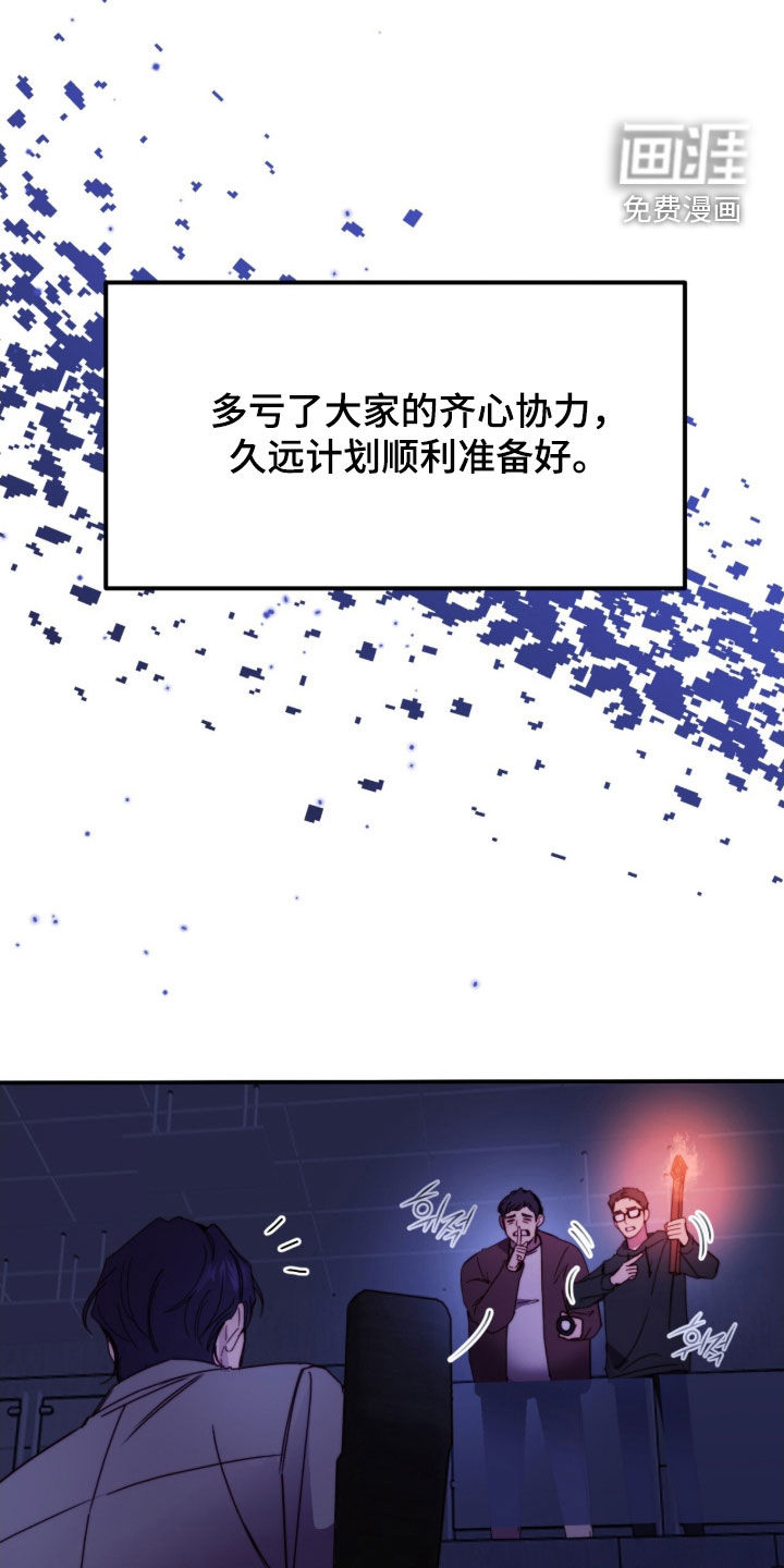 第84话1