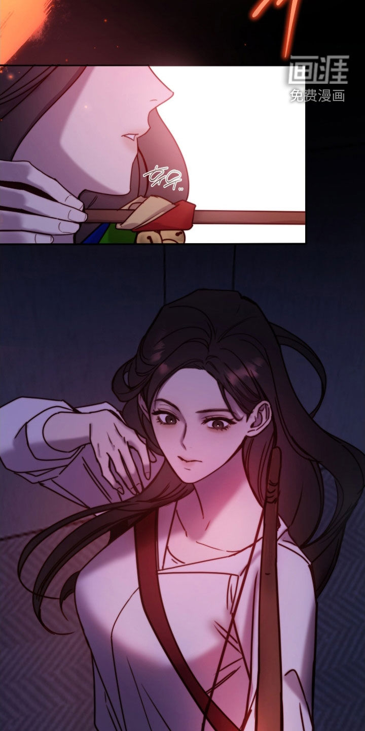 第84话8