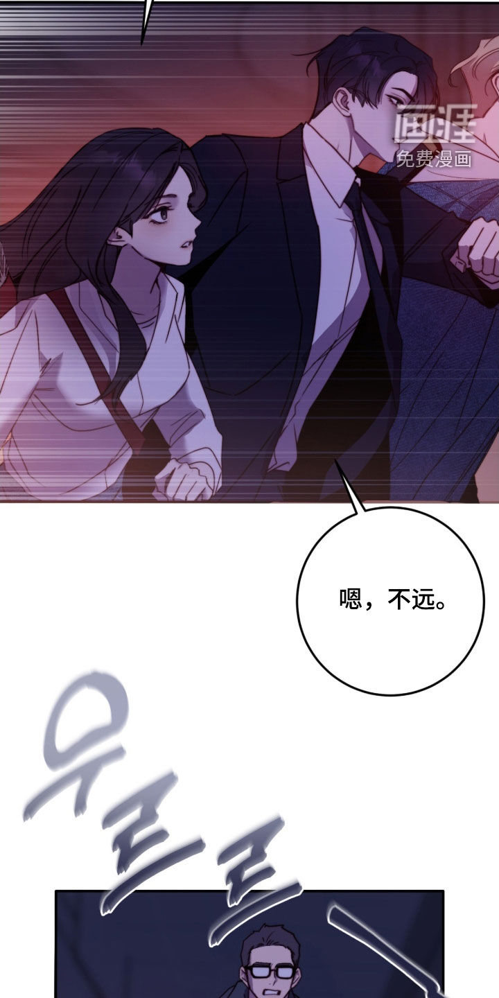 第84话24