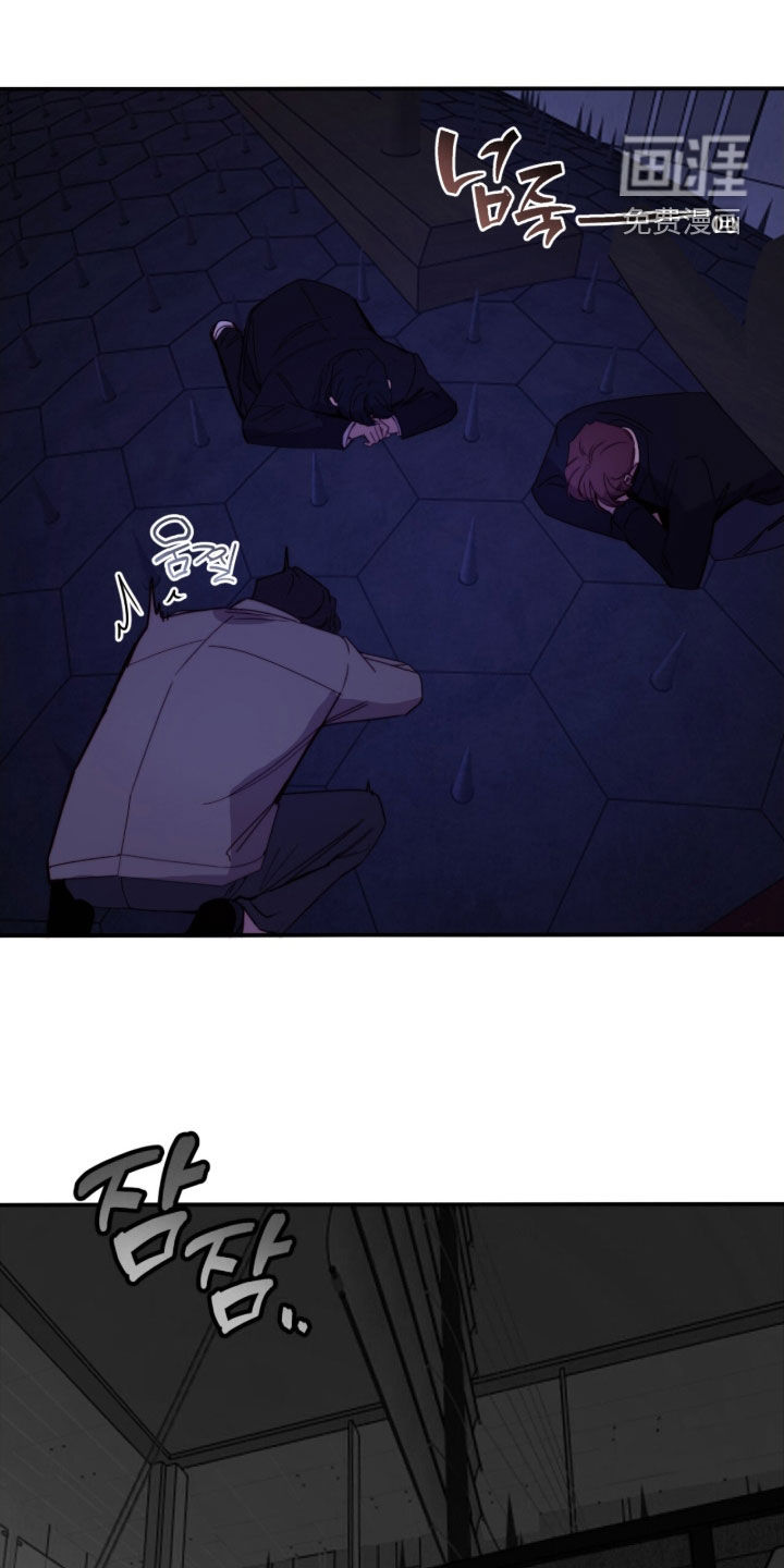 第84话6