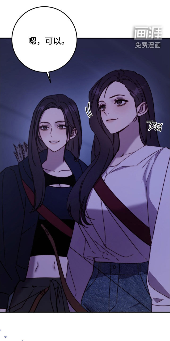 第84话0