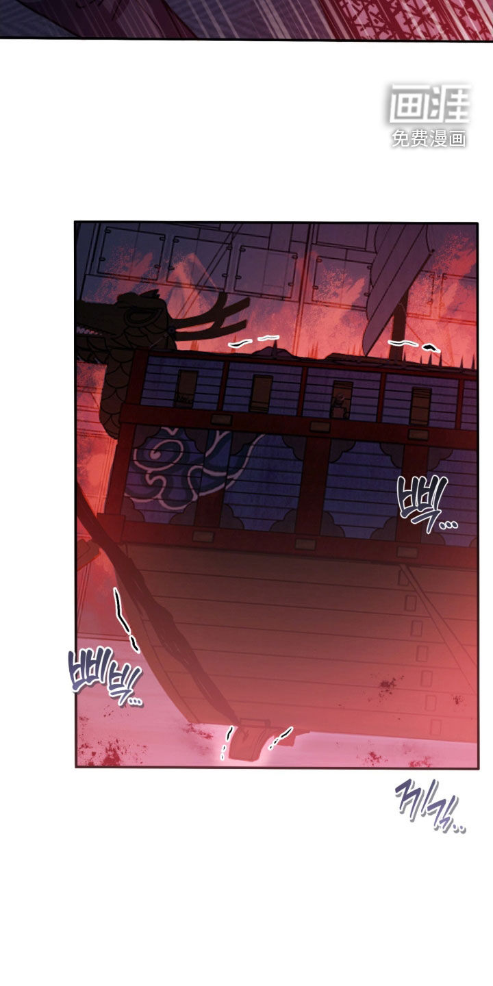 第84话18
