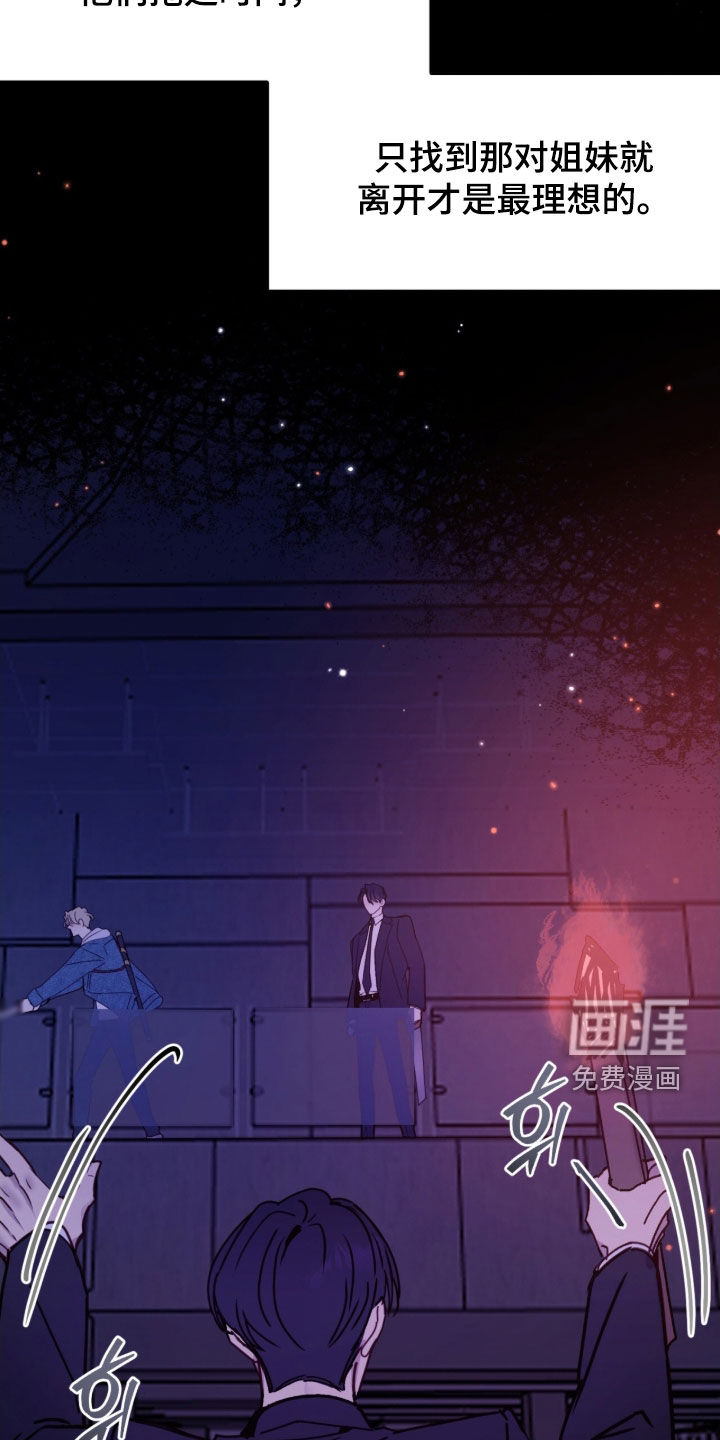 第83话10