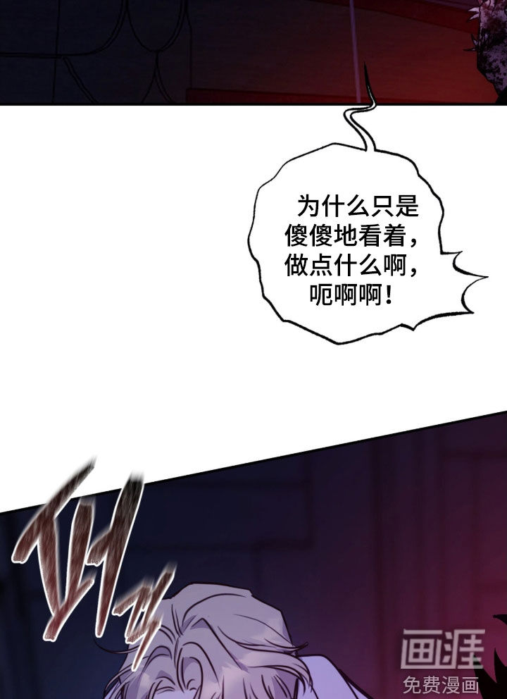 第83话17