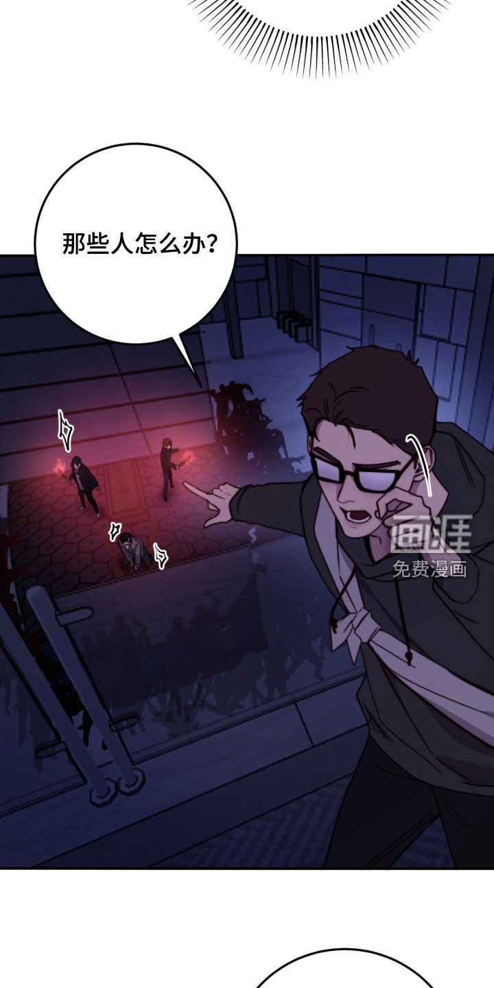 第83话28