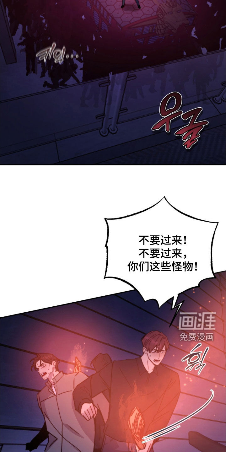 第83话1