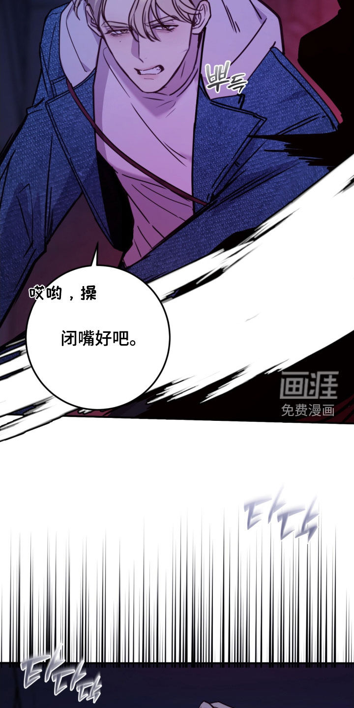第83话18
