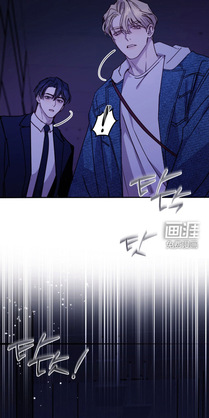 第83话19
