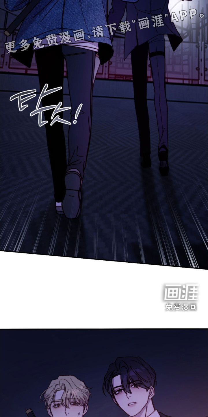 第83话4