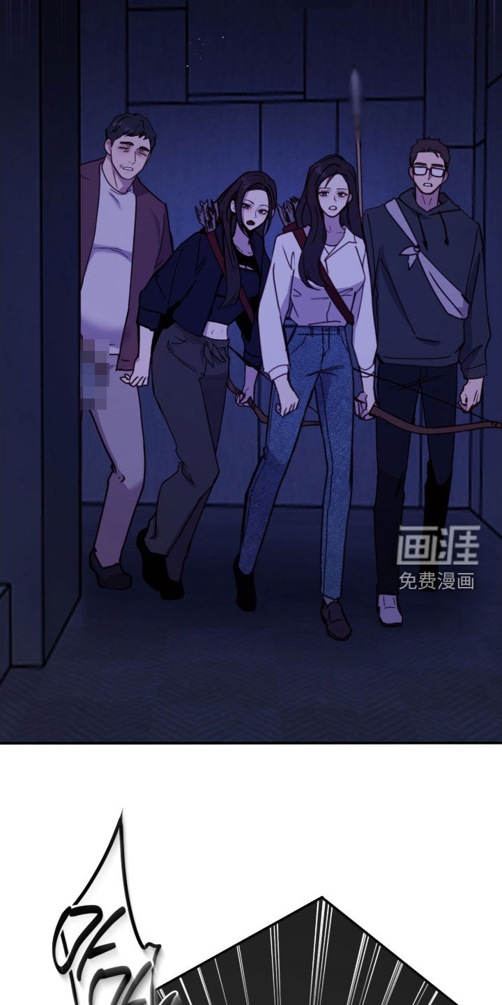 第83话20