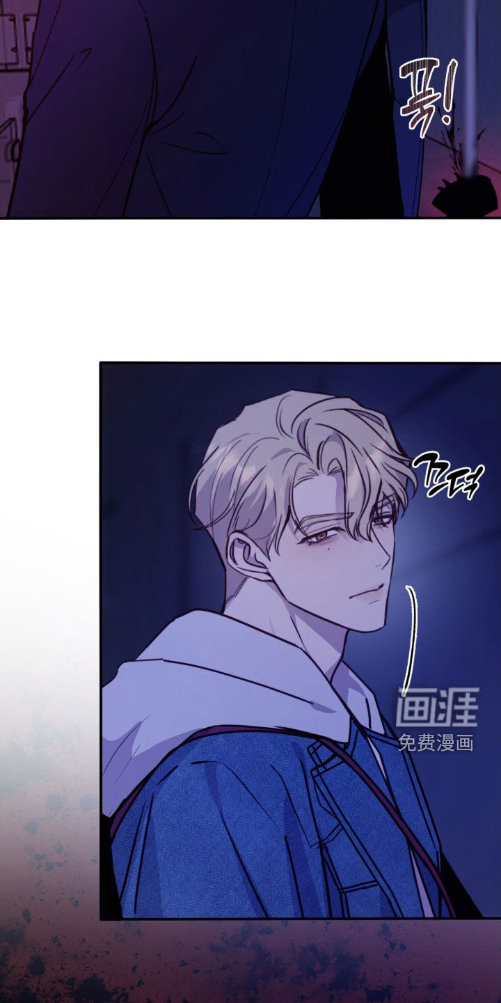 第83话13