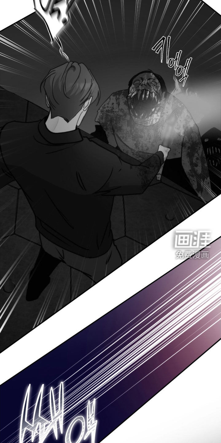 第83话21