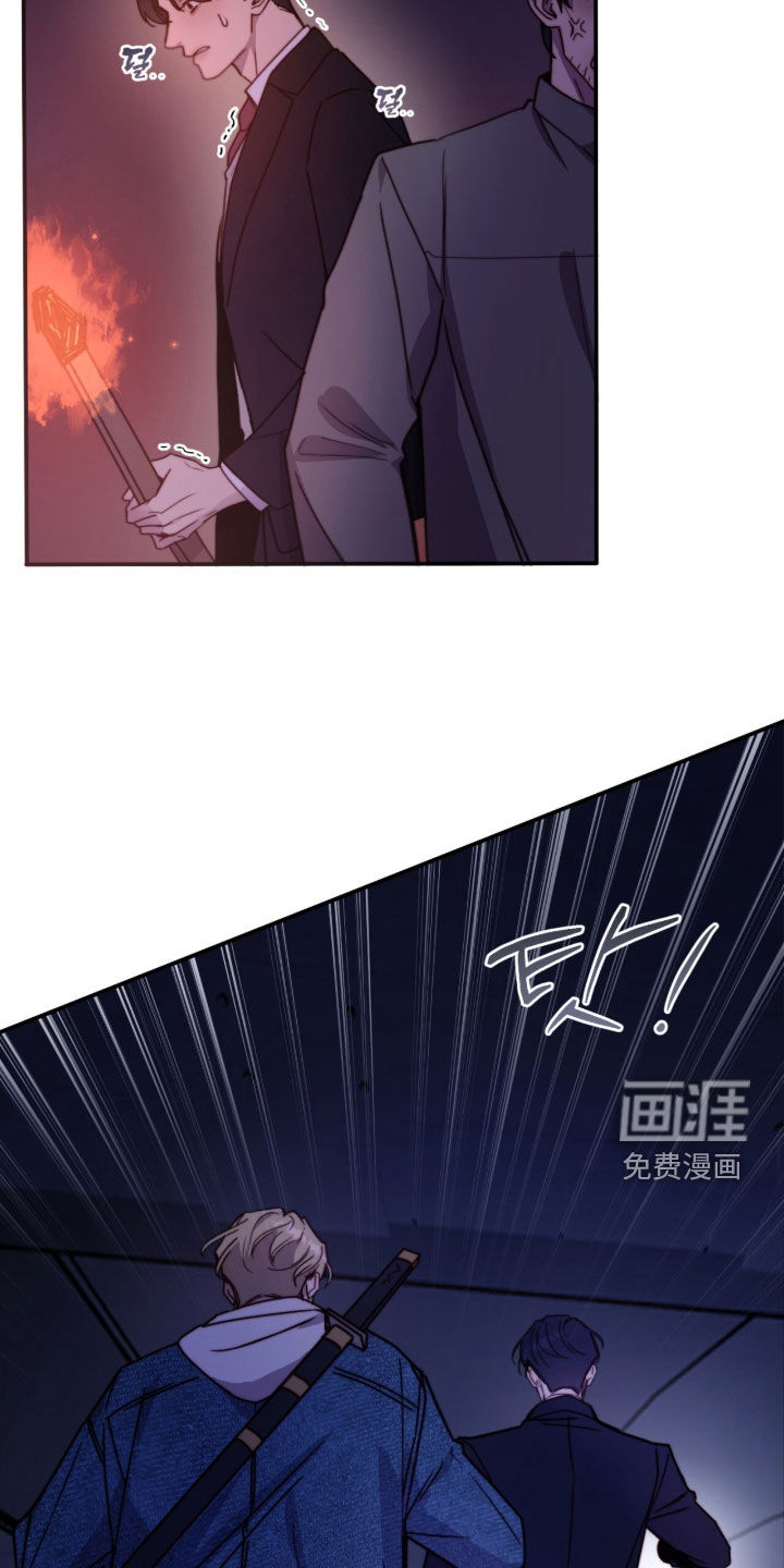 第83话3