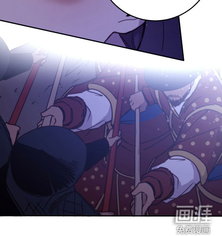 第83话33