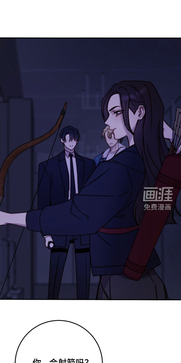 第83话24