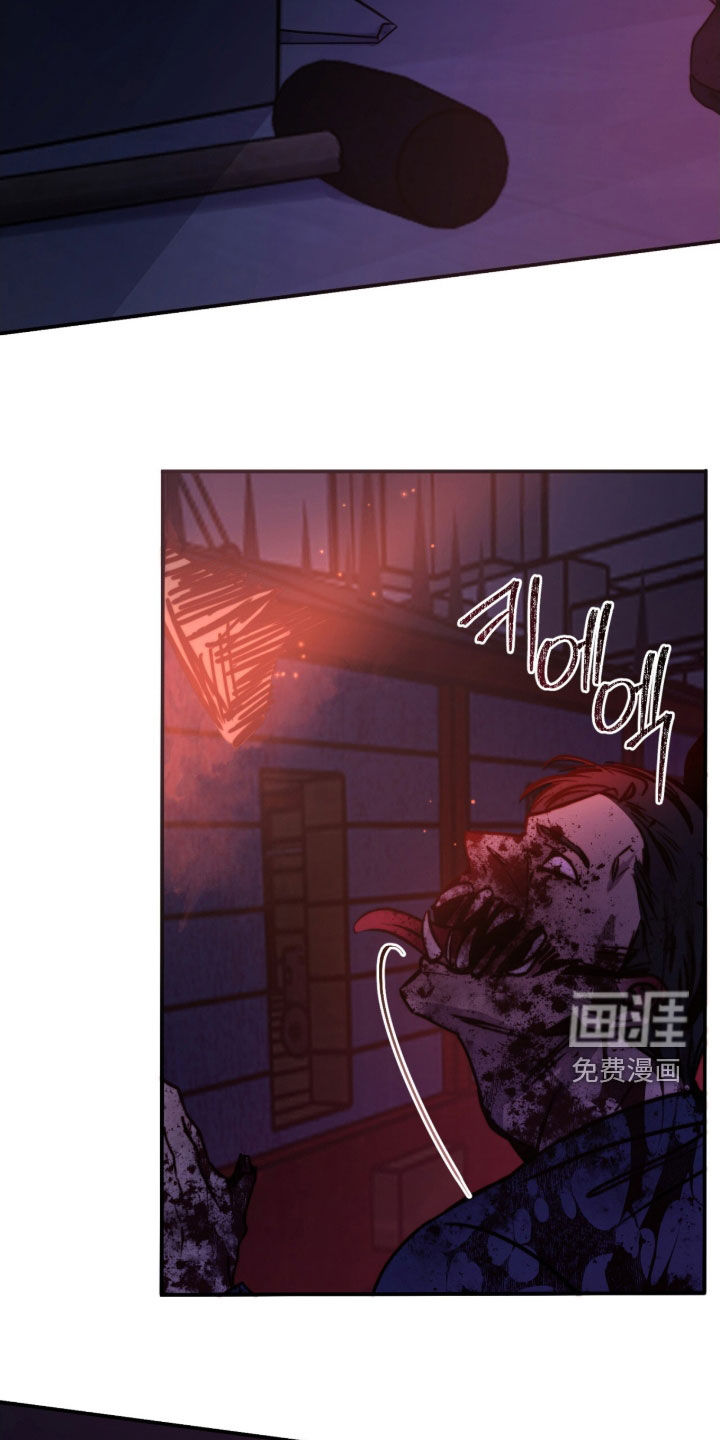 第83话6