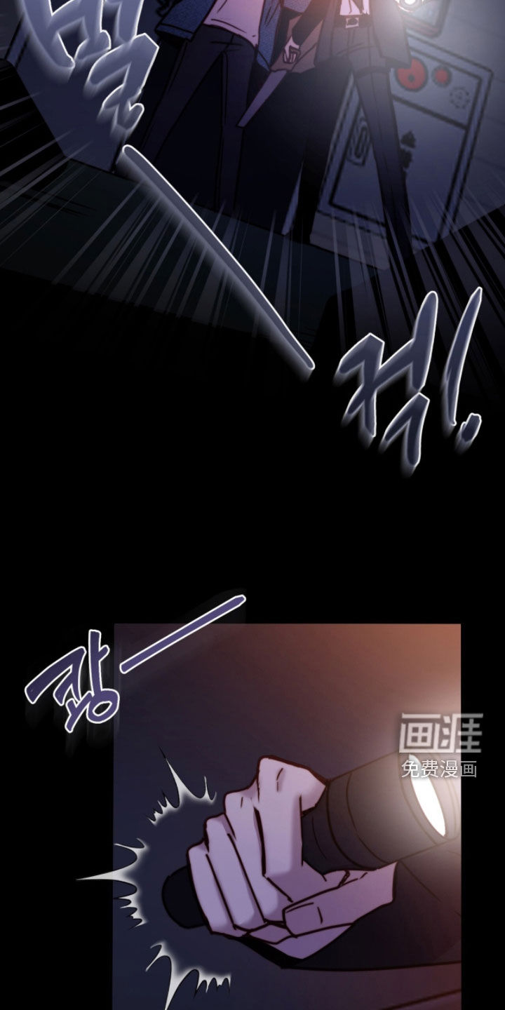 第82话8