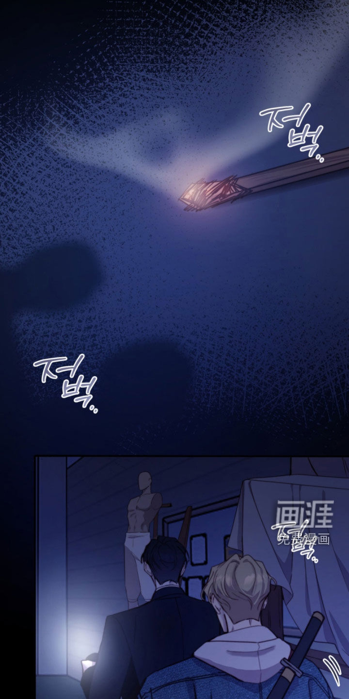第82话18