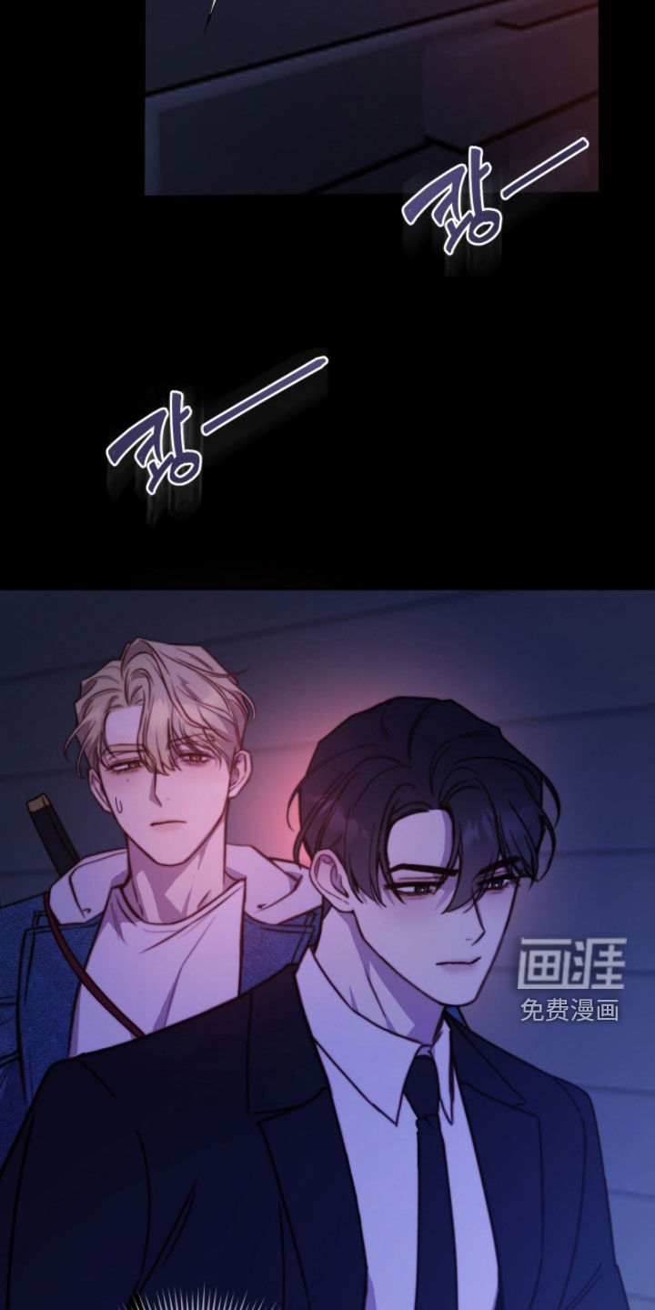 第82话9