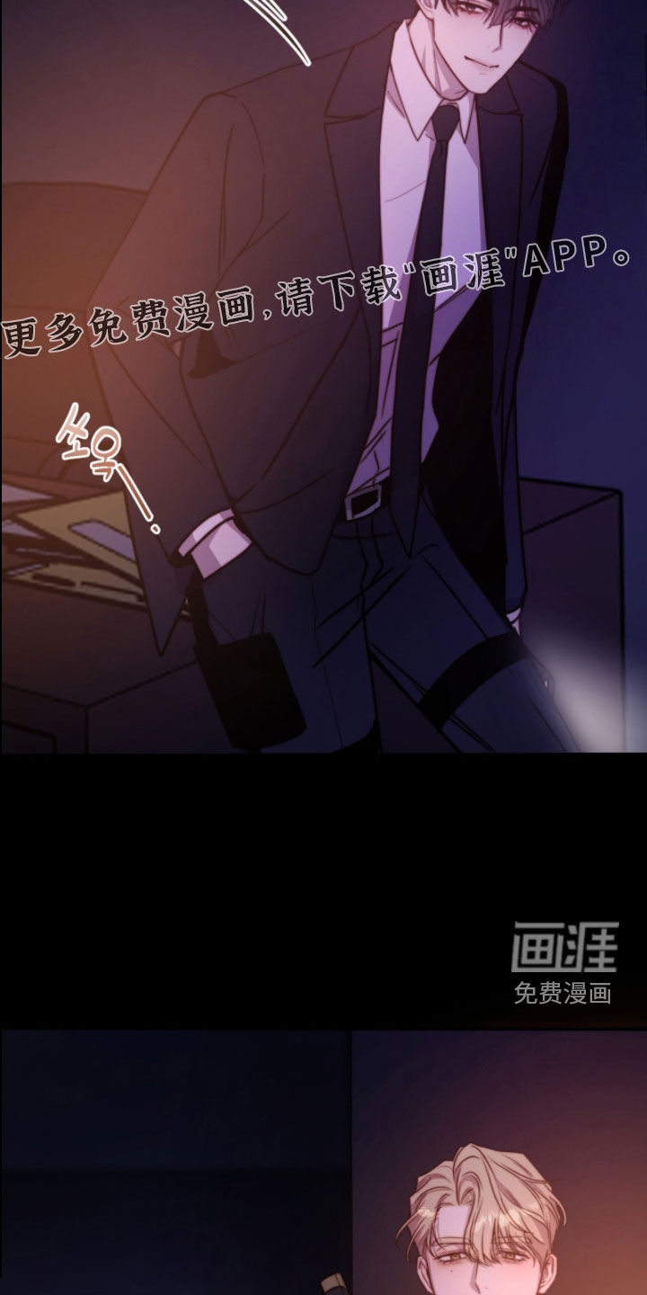 第82话3