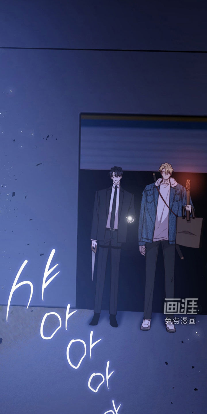 第82话12