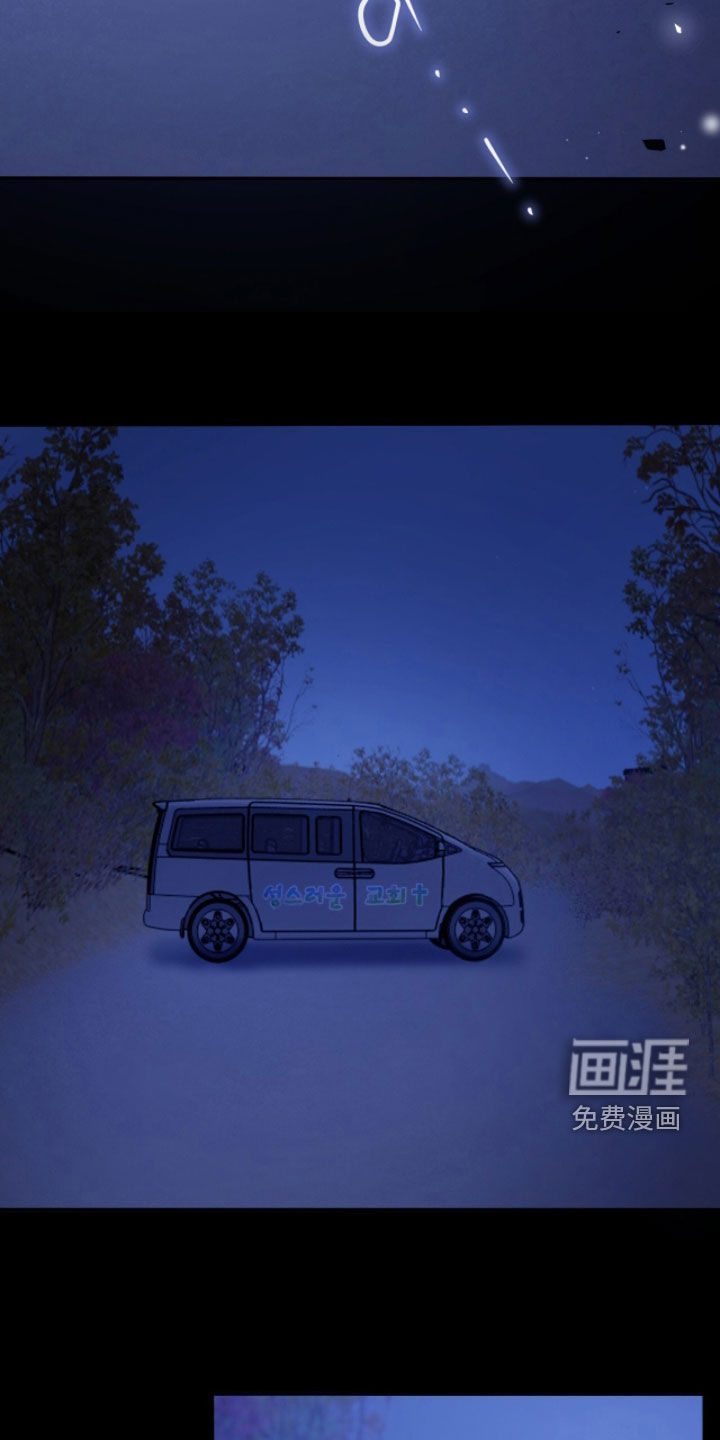 第82话13