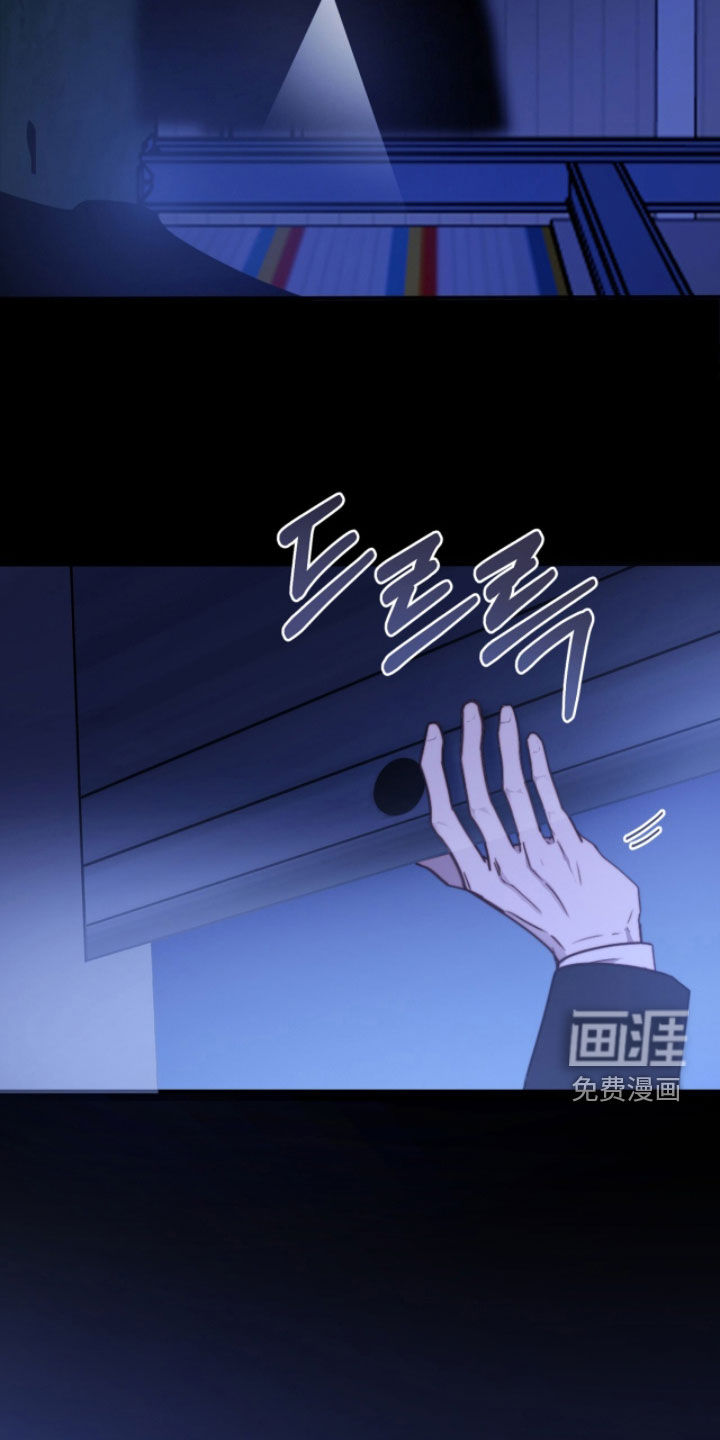 第82话11