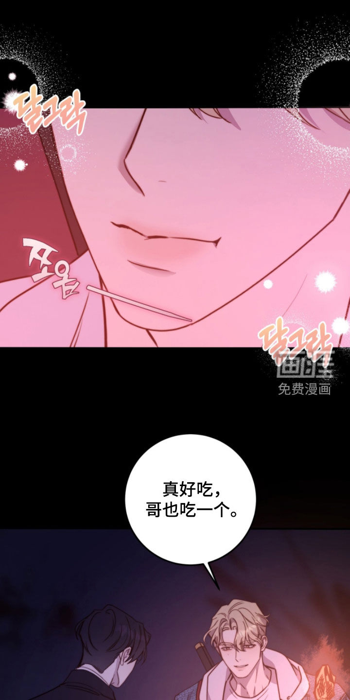 第81话19