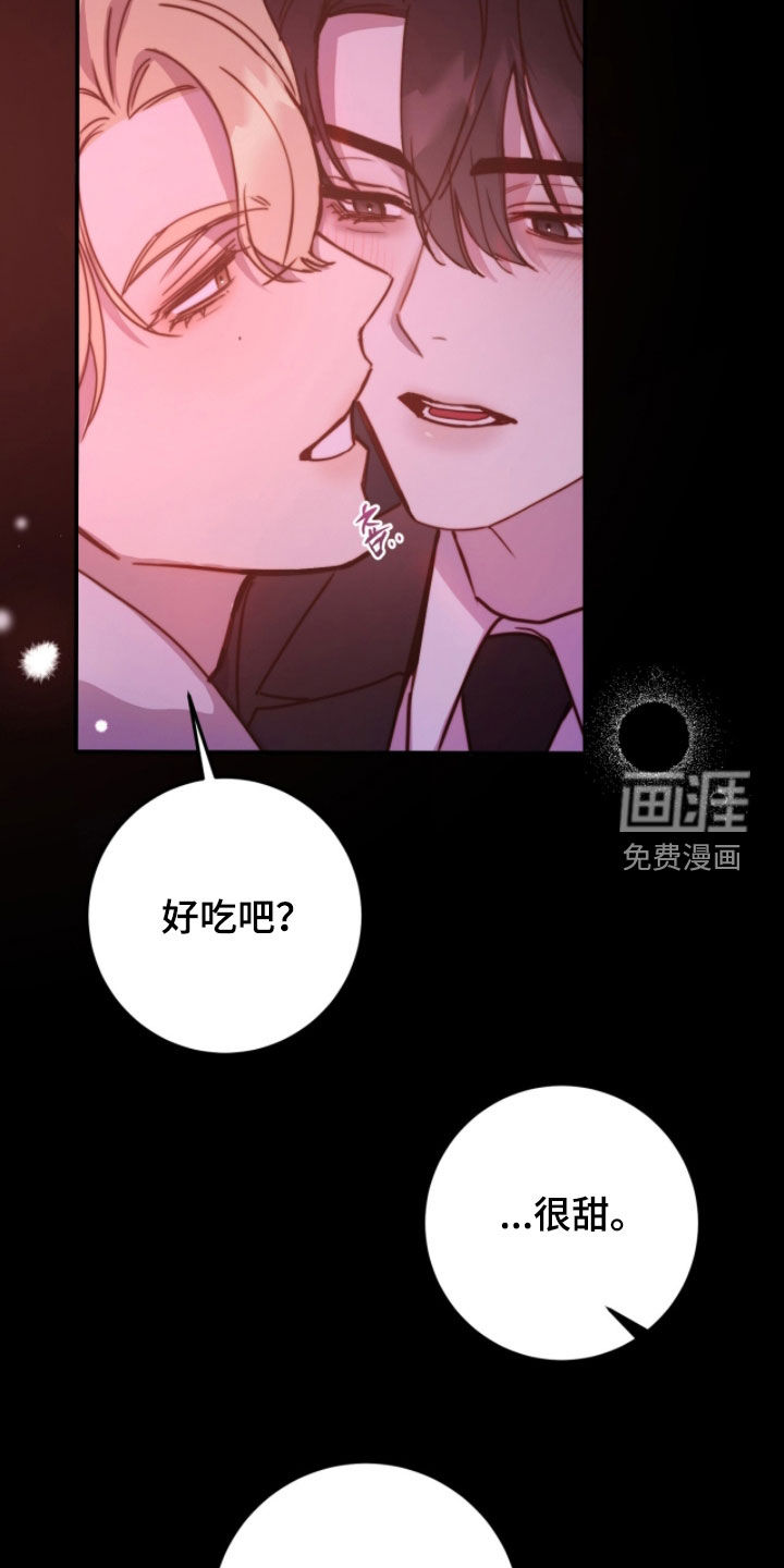 第81话25