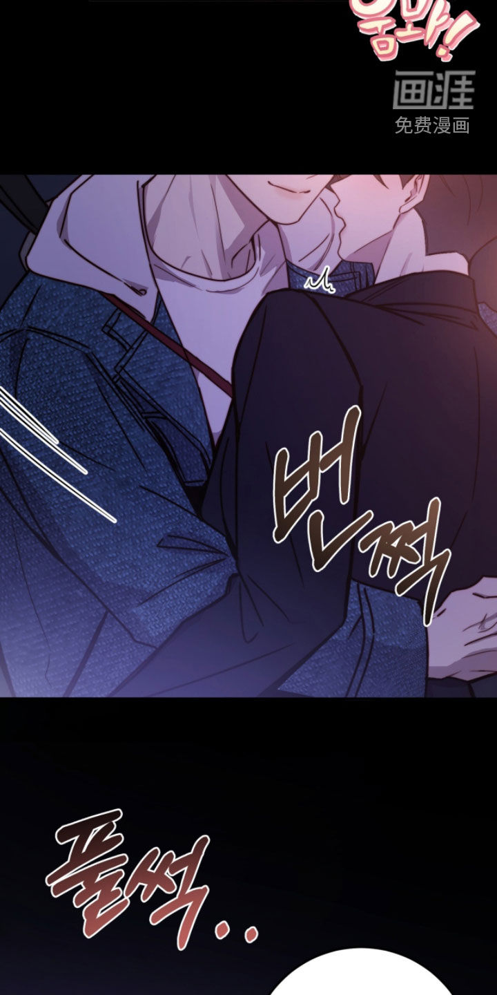 第81话13