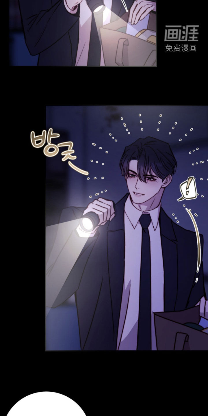 第81话6