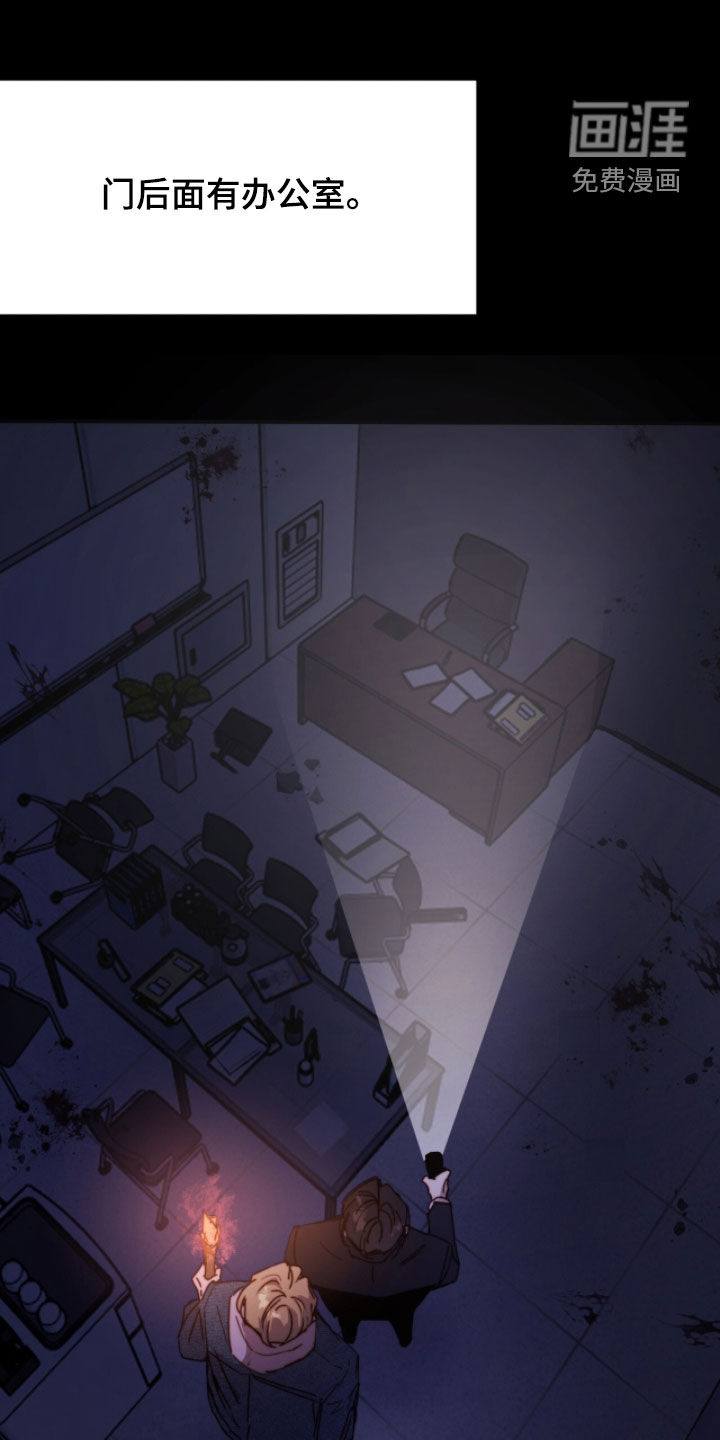 第81话0