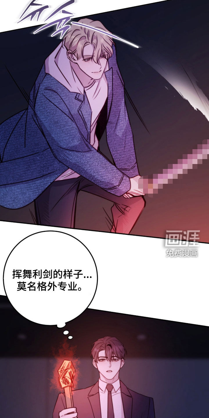 第80话16
