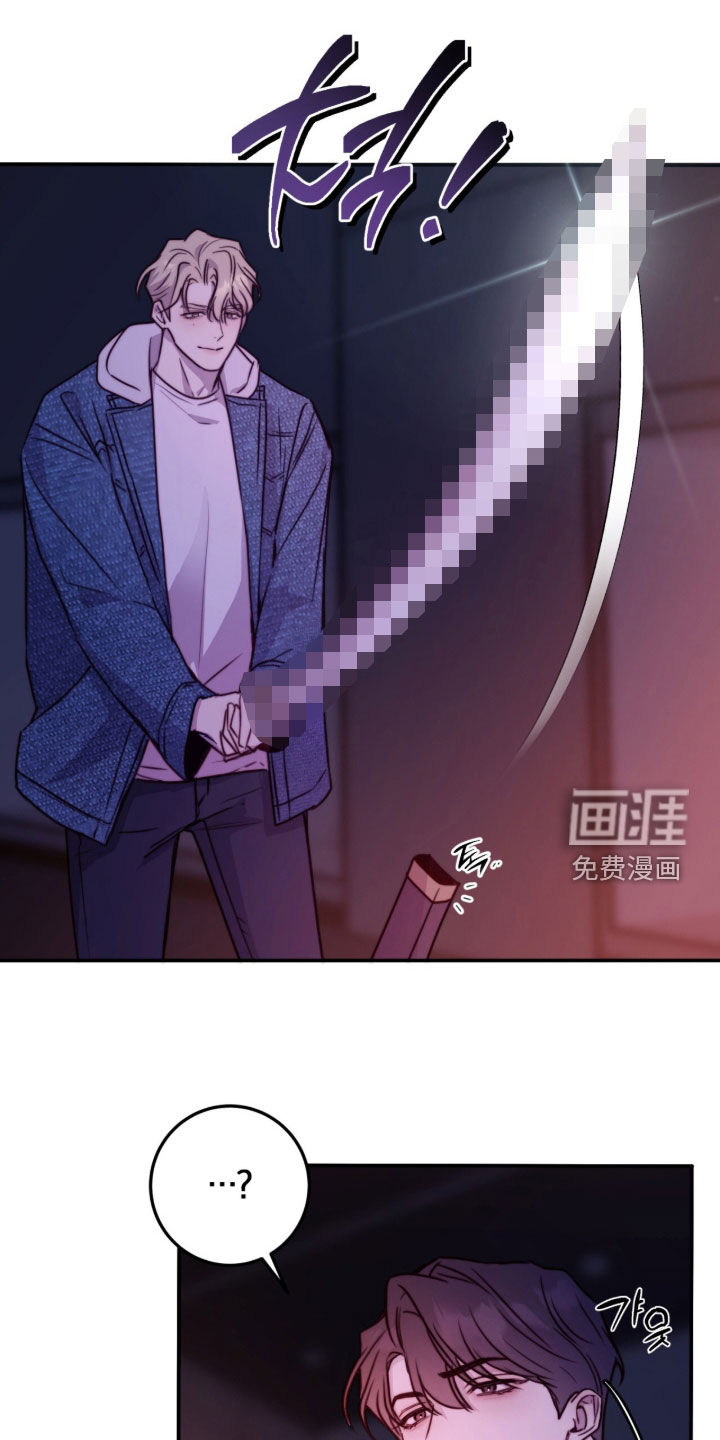 第80话14
