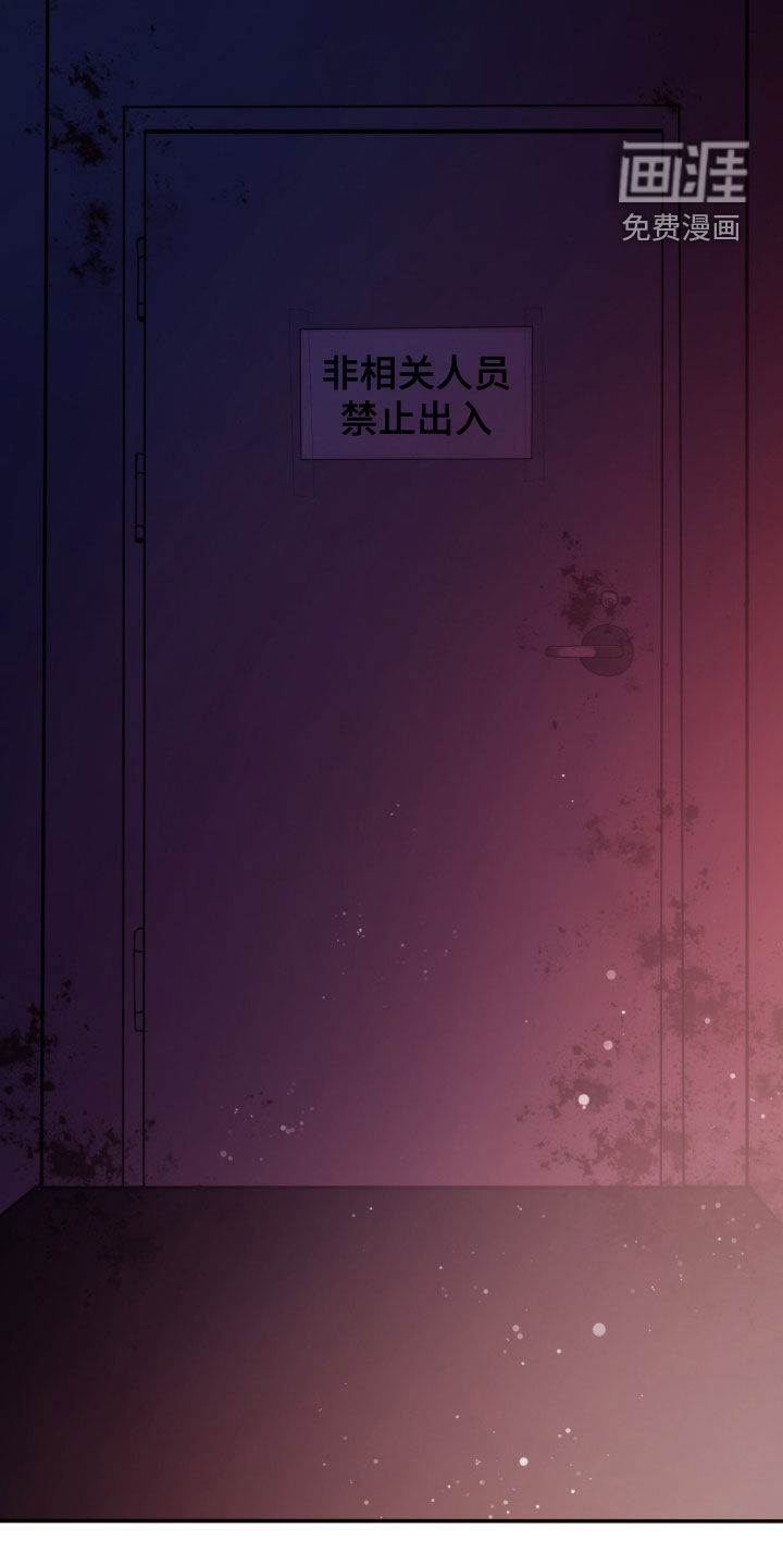 第80话29