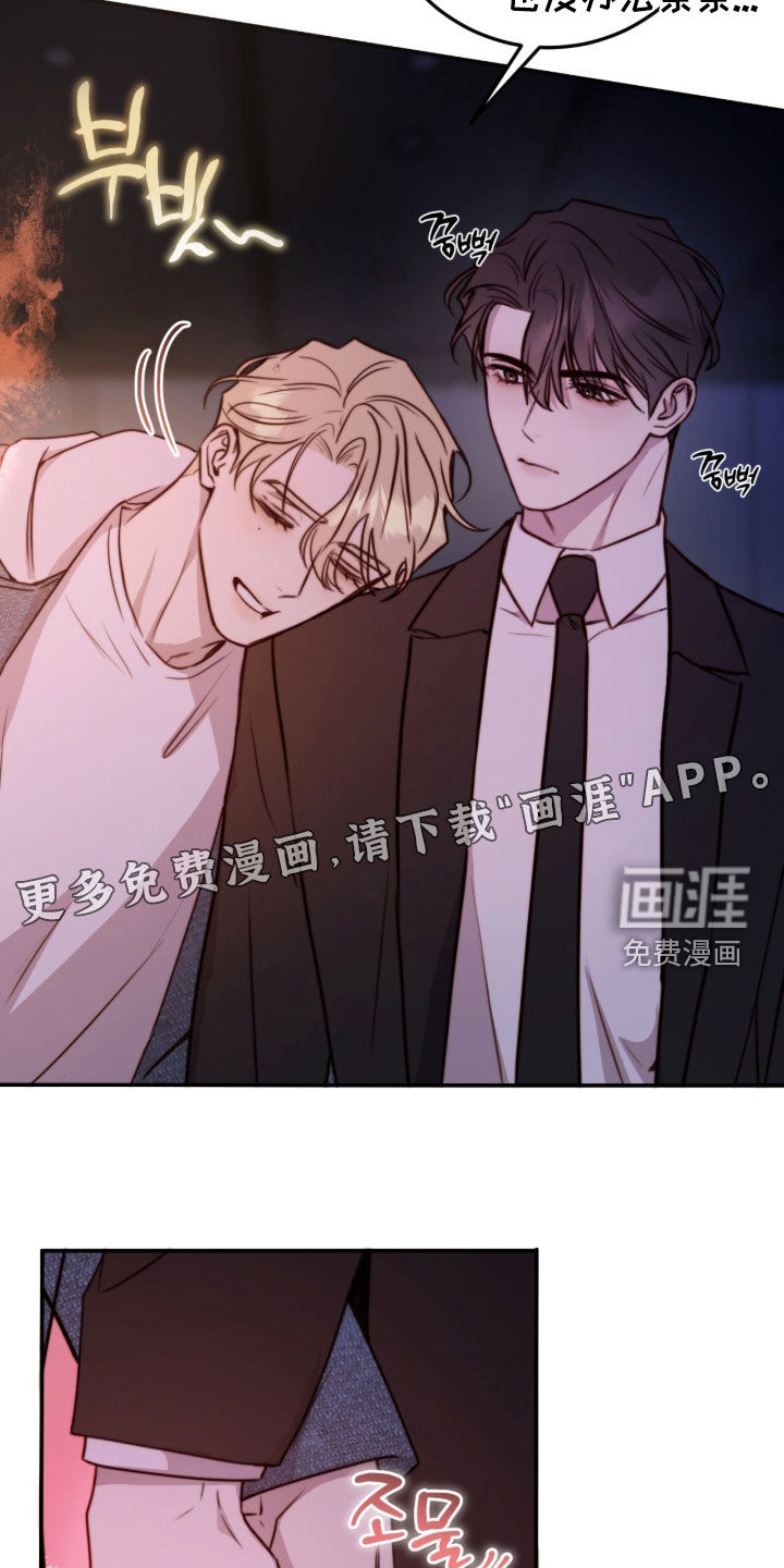 第80话2
