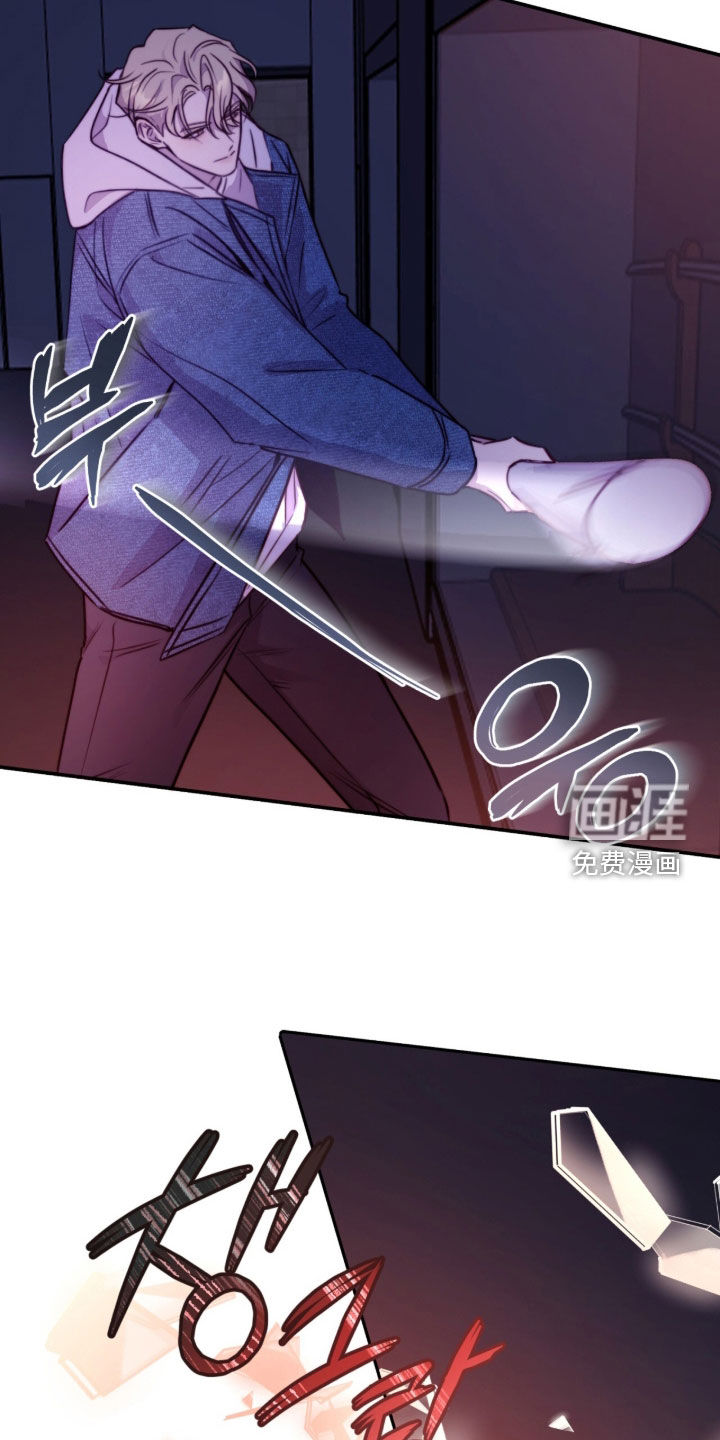 第80话12