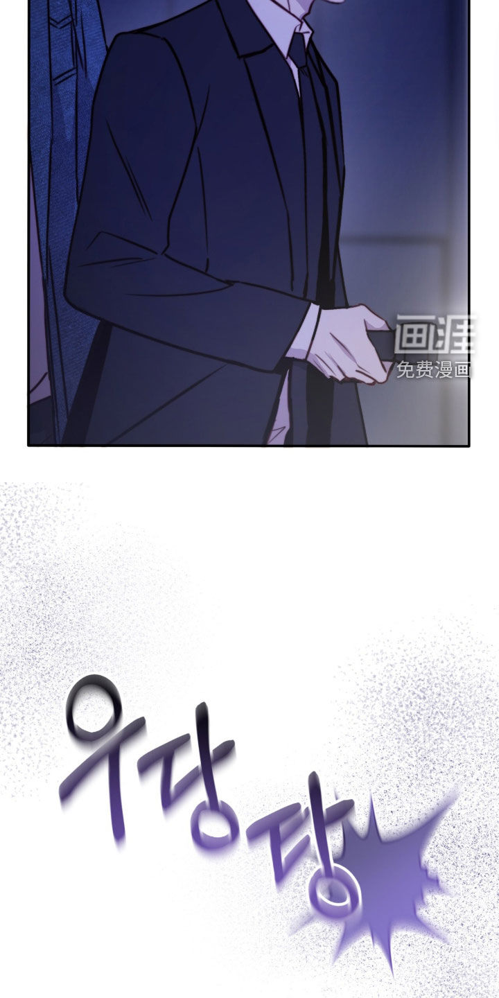 第79话15