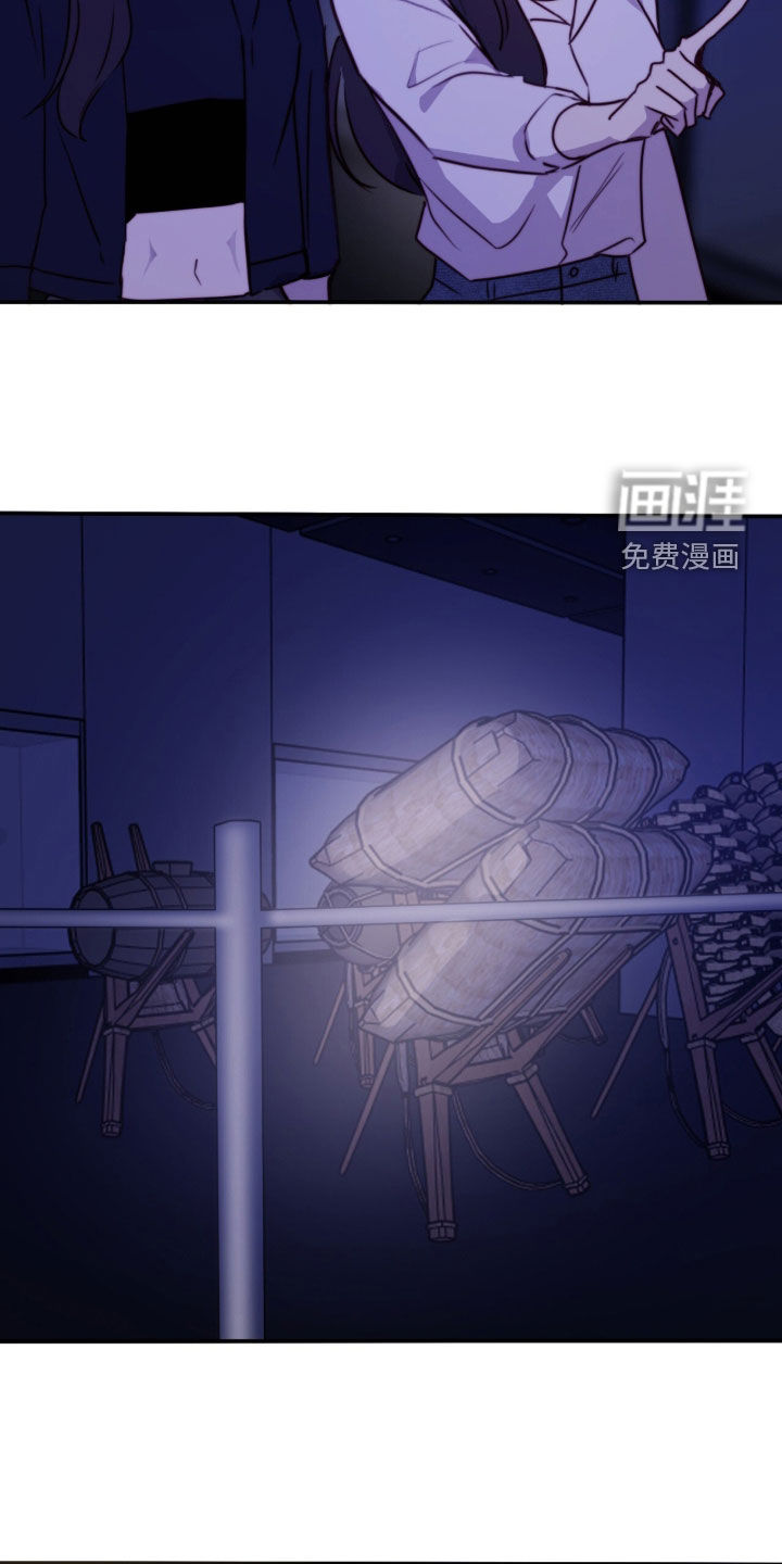 第79话32