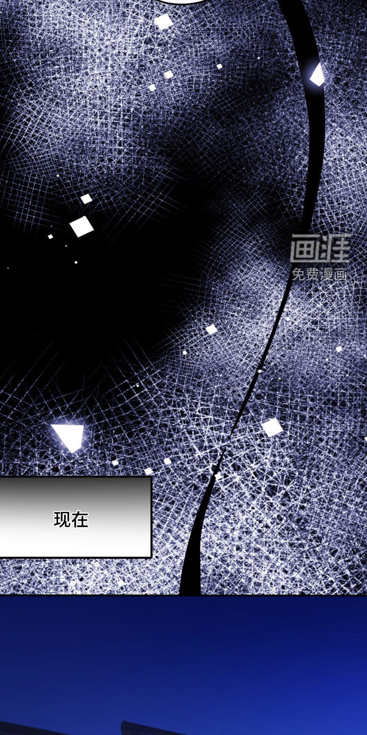 第79话11