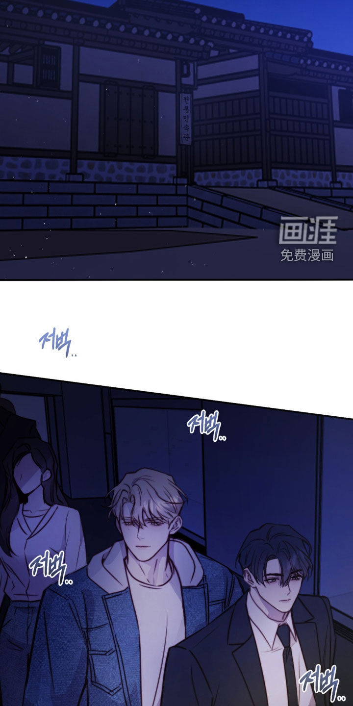 第79话12